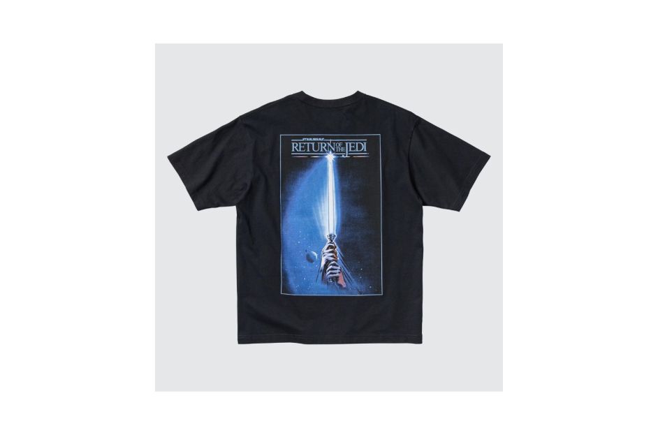 Star Wars: Remastered x Kosuke Kawamura