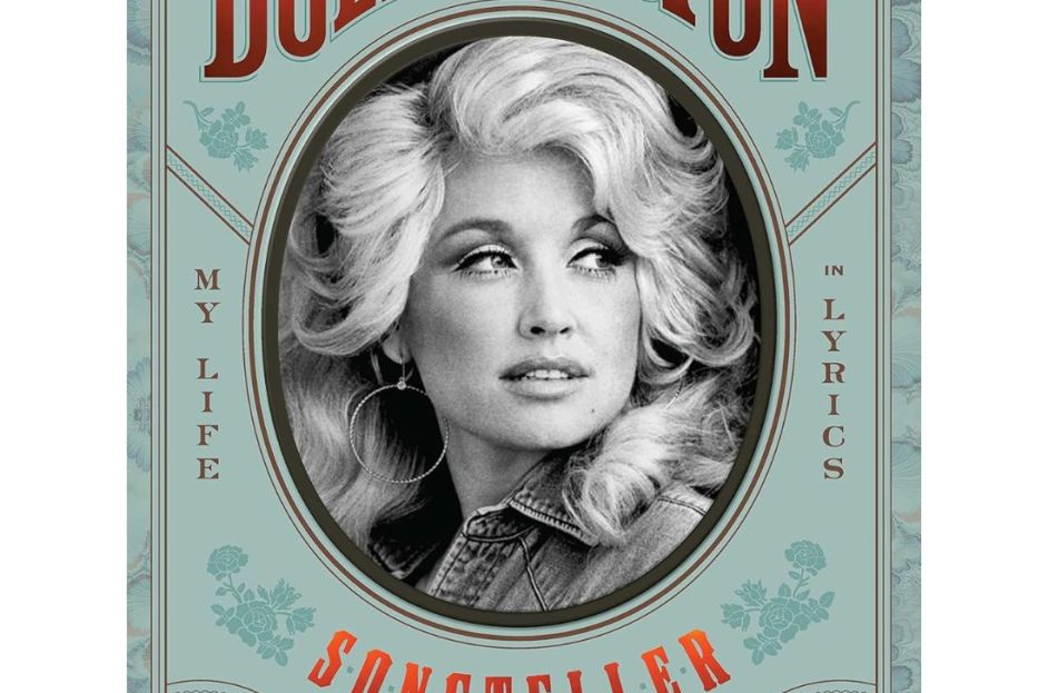 teal book cover with black and white dolly parton photo