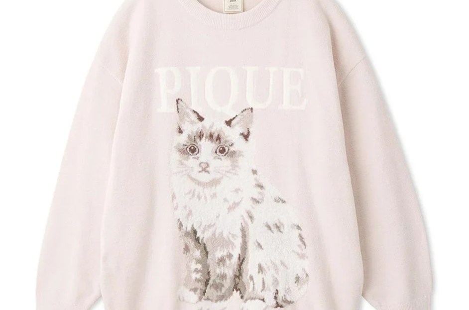 LE SSERAFIM x Gelato Pique: Shop the Fall Collection