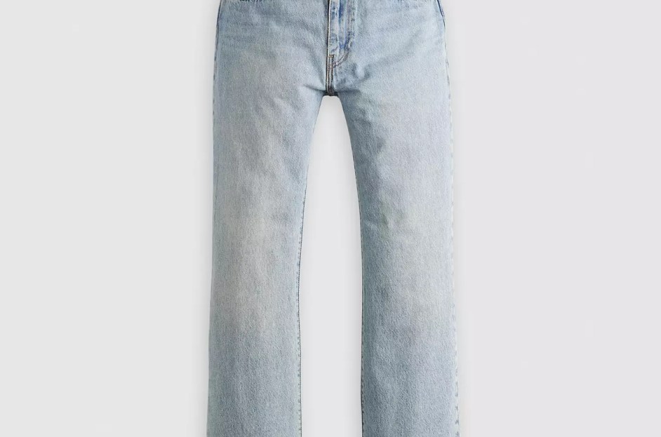 Kendrick Lamar Super Bowl Outfit: Shop His Viral Flare Jeans Online