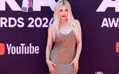 Ava Max