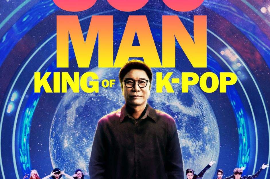 How to Watch 'Lee Soo Man: King of K-Pop' Documentary About K-Pop