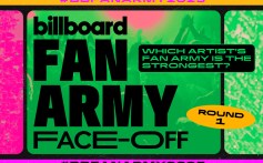 Fan Army
