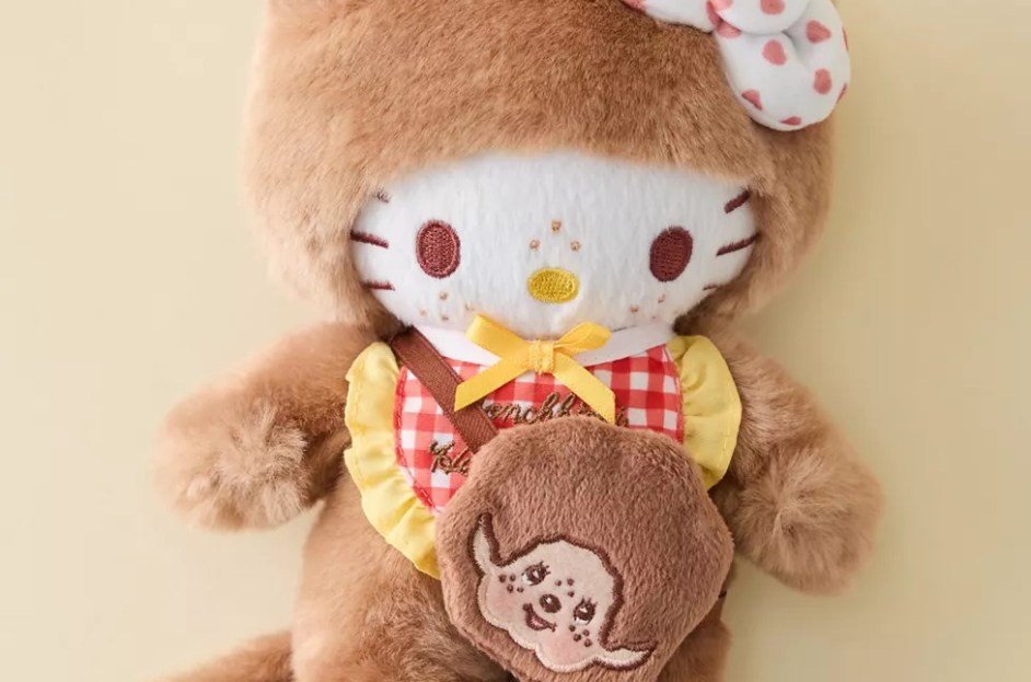 BLACKPINK's Lisa Gets Into Monchhichi Toys: How to Get Them