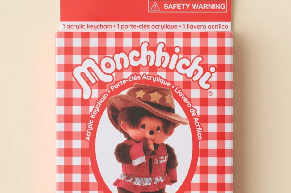 We Picked Out The 25 Best Christmas Gifts All For Under $25 Online Now